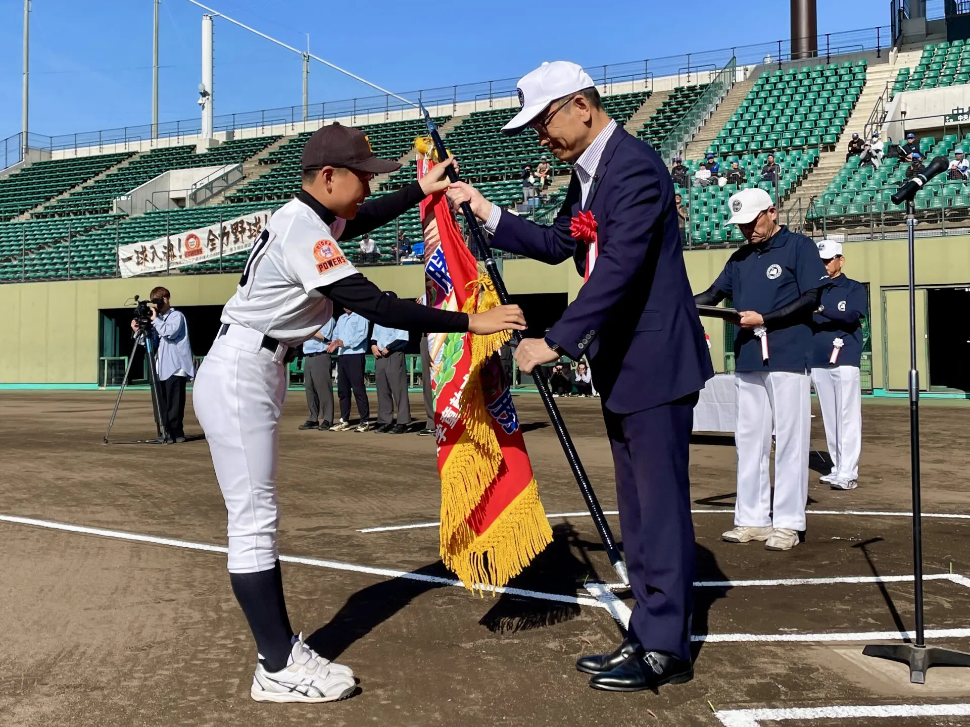 第26回世界アマチュア野球選手権大会 第27回WBSC U-18ワールドカップ」グループ分け決定！ | U-18